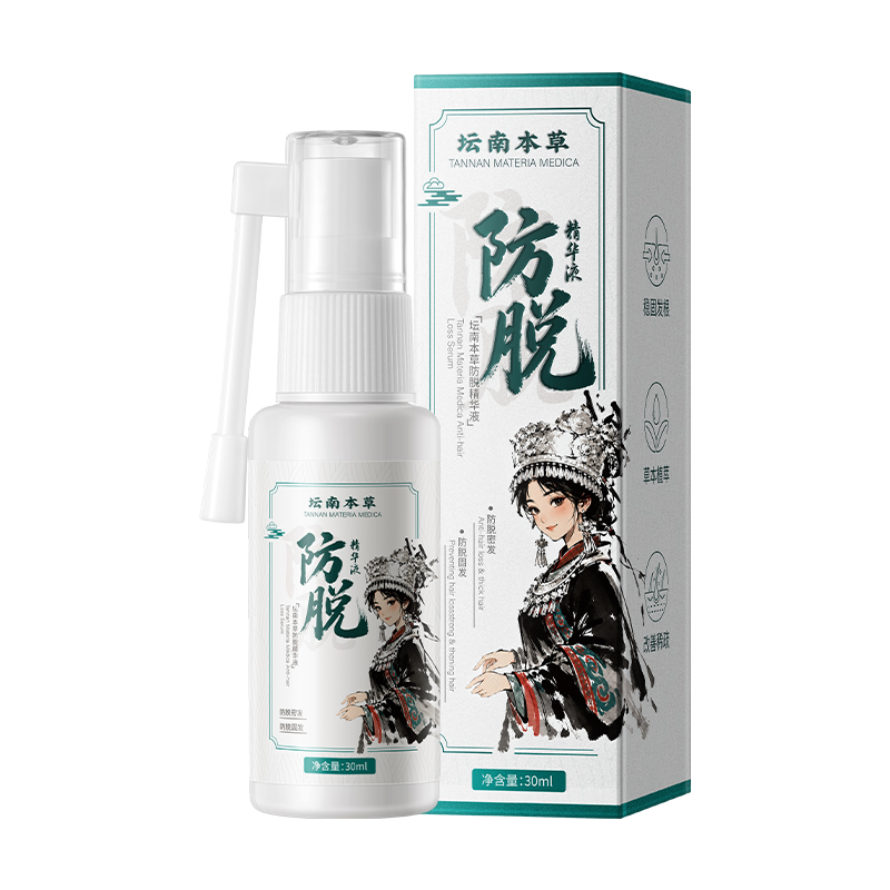 SY10802 坛南本草防脱精华液30ML（民族女孩草本款）