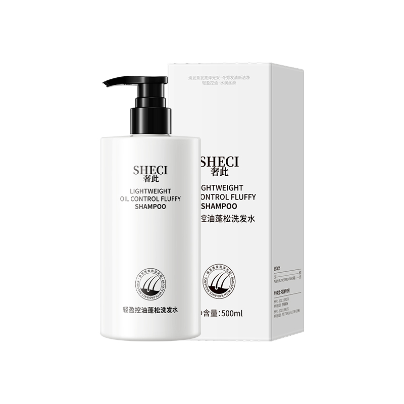 SY10831 SHECI奢此轻盈控油蓬松洗发水500ml（黑白款）