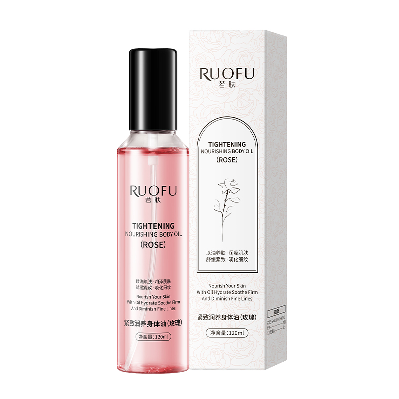 SY10824 RUOFU若肤紧致润养身体油120ml（玫瑰款）