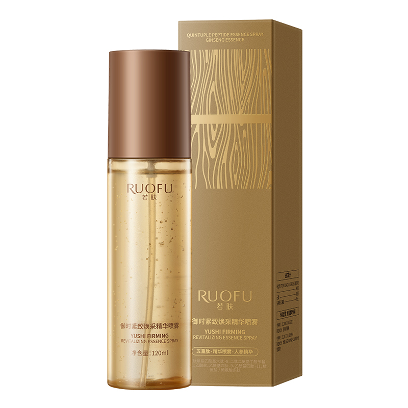 SY10834 RUOFU若肤御时紧致焕采精华喷雾120ml（珠光瓶固体喷雾款）
