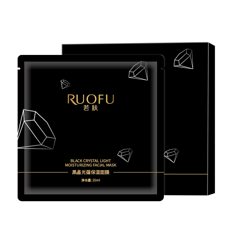 SY10817 RUOFU若肤黑晶光蕴保湿面膜 25ml×10片（黑钻蜂窝黑膜款）