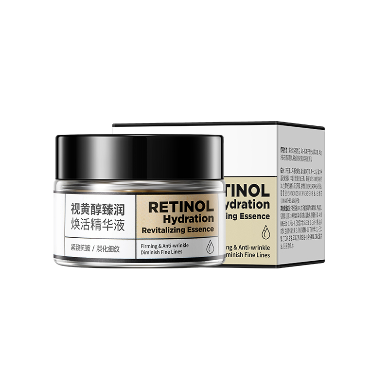 SY10848 Cmakeup Season轻妆季视黄醇臻润焕活精华液 10.2ml（0.34ml×30粒）/盒（金胶小鸡腿款）