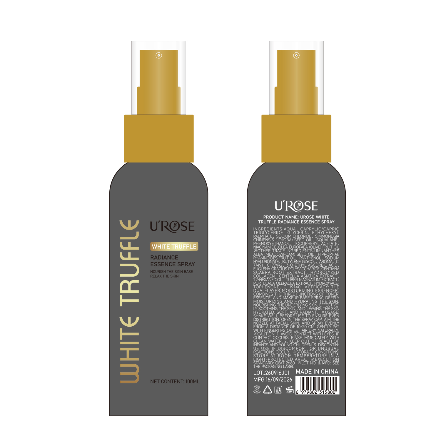SY1WM0092 UROSE白松露焕亮精华喷雾 100ml（事一外贸款）